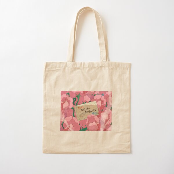 spirited away aesthetic screencap edit Cotton Tote Bag RB2907 product Offical spirited away Merch